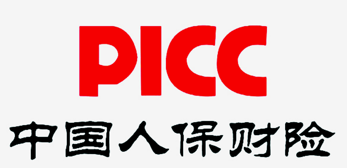 中國人保財(cái)險(xiǎn)0923-1.jpg