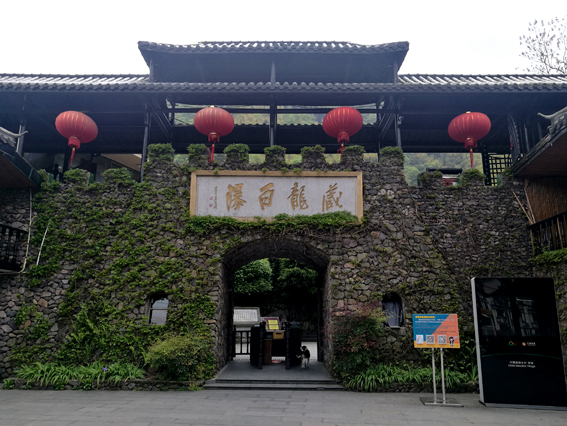 QQ圖片20170425144058.jpg