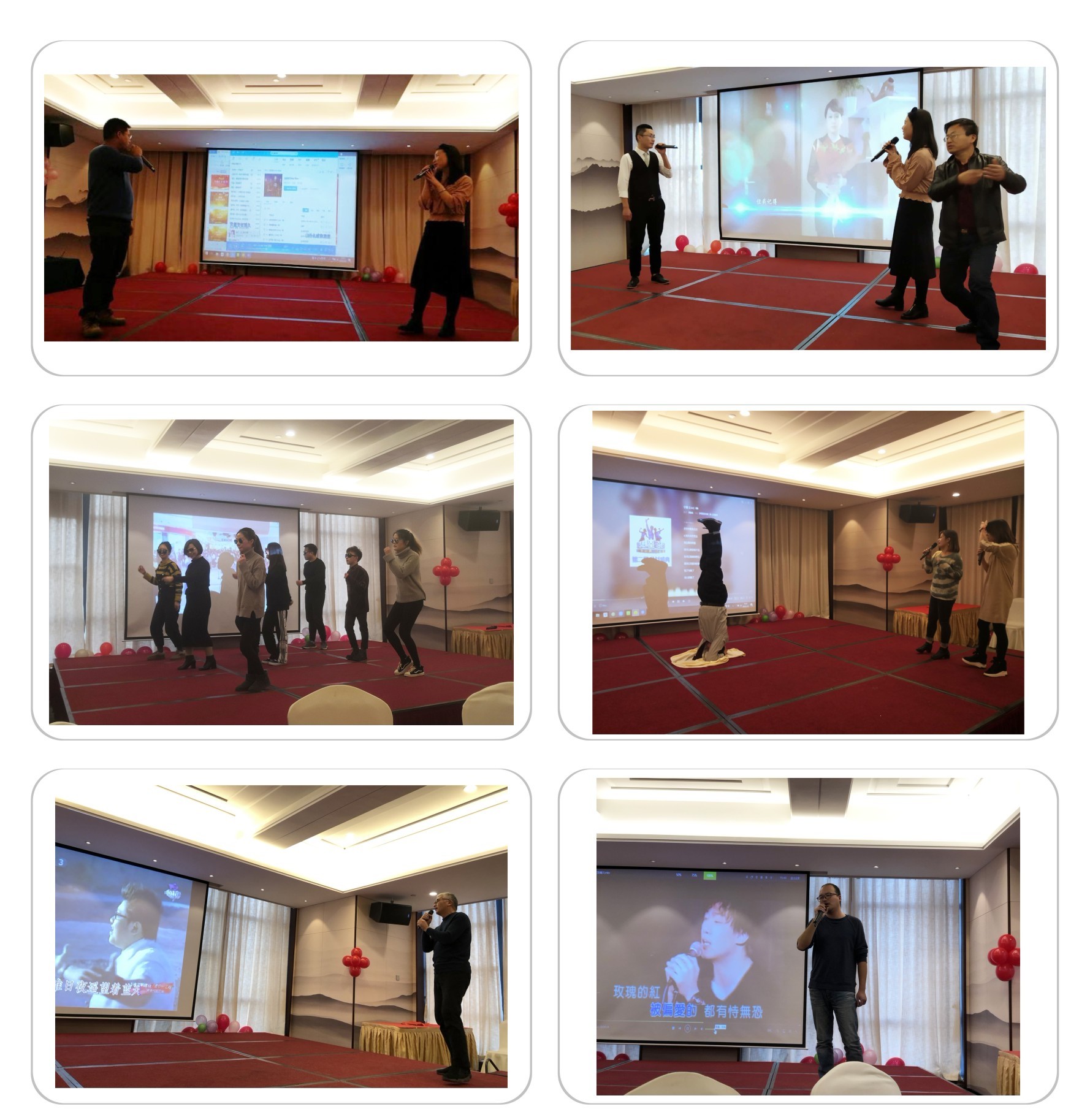 表演.jpg
