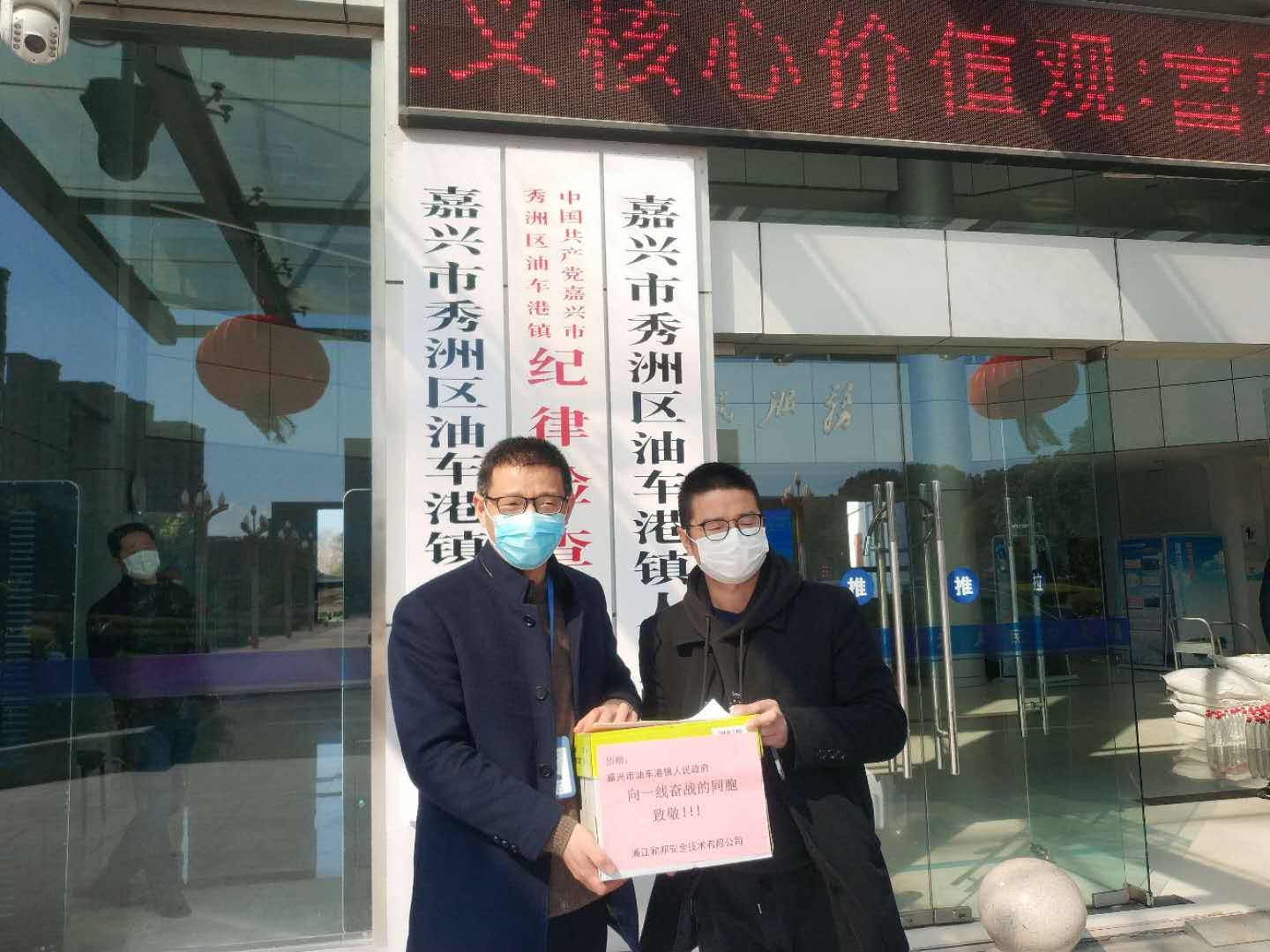 微信圖片_20200218094400.jpg
